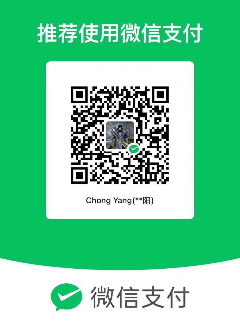 微信收款二维码